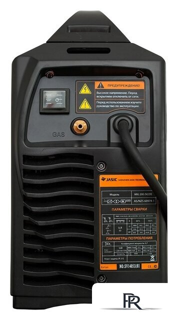 Сварочный инвертор Сварог Pro MIG 200 SYNERGY (N229) - Изображение №4 — Интернет-магазин ПроЗаказ