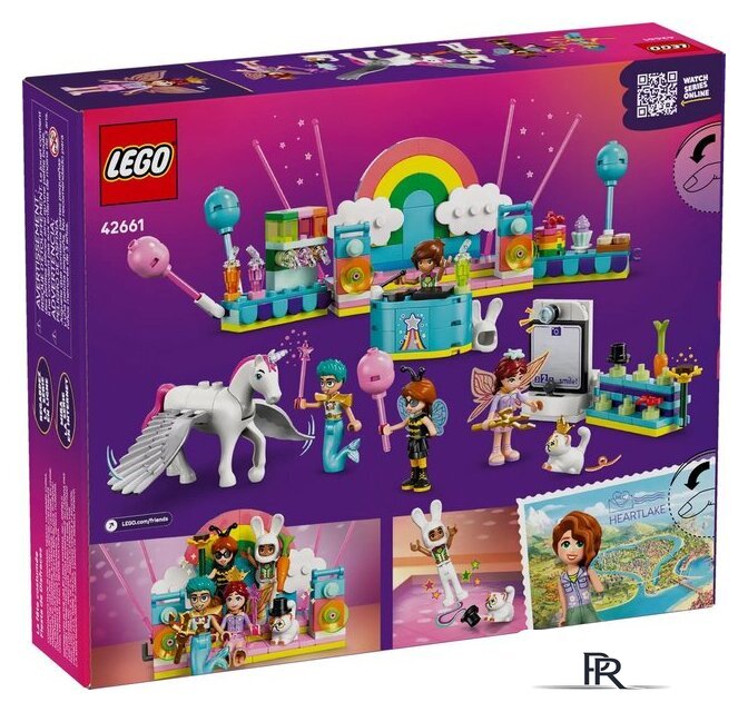 Конструктор LEGO Friends Костюмированная вечеринка с единорогом и феей 42661 - Изображение №7 — Интернет-магазин ПроЗаказ