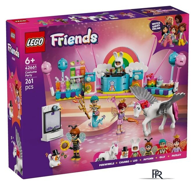 Конструктор LEGO Friends Костюмированная вечеринка с единорогом и феей 42661 - Изображение №1 — Интернет-магазин ПроЗаказ