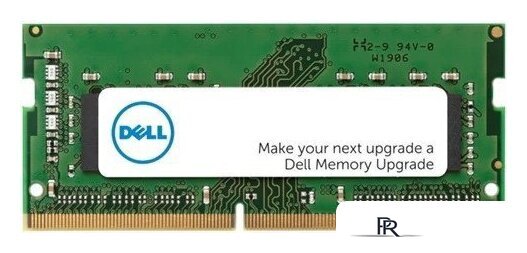 Оперативная память Dell 16ГБ DDR5 SODIMM 5600 МГц AC774048 - Изображение №1 — Интернет-магазин ПроЗаказ