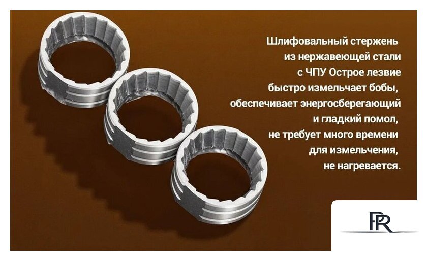 Кофейная станция KaringBee CM7020 - Изображение №6 — Интернет-магазин ПроЗаказ