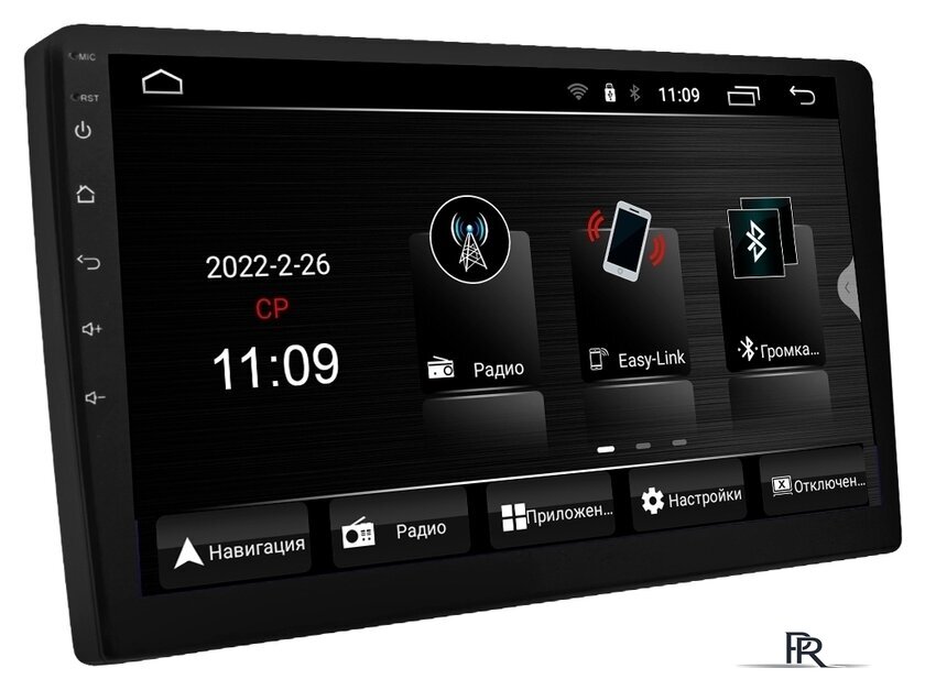 USB-магнитола ACV AD-9002 - Изображение №1 — Интернет-магазин ПроЗаказ