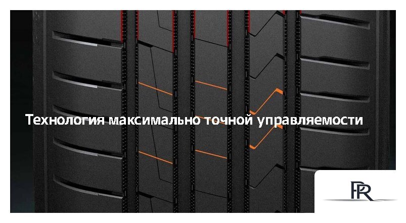 Летние шины Hankook Ventus Prime 4 K135 215/55R17 94V - Изображение №6 — Интернет-магазин ПроЗаказ