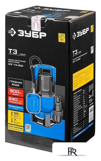 Дренажный насос Зубр НПГ-Т3-900 - Изображение №8 — Интернет-магазин ПроЗаказ