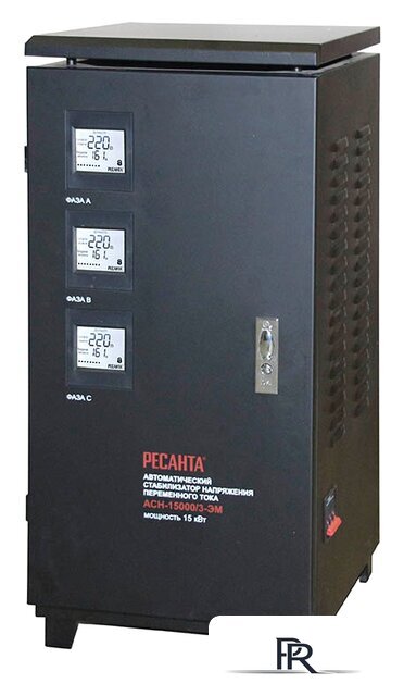 Стабилизатор напряжения Ресанта АСН-15000/3-ЭМ - Изображение №1 — Интернет-магазин ПроЗаказ
