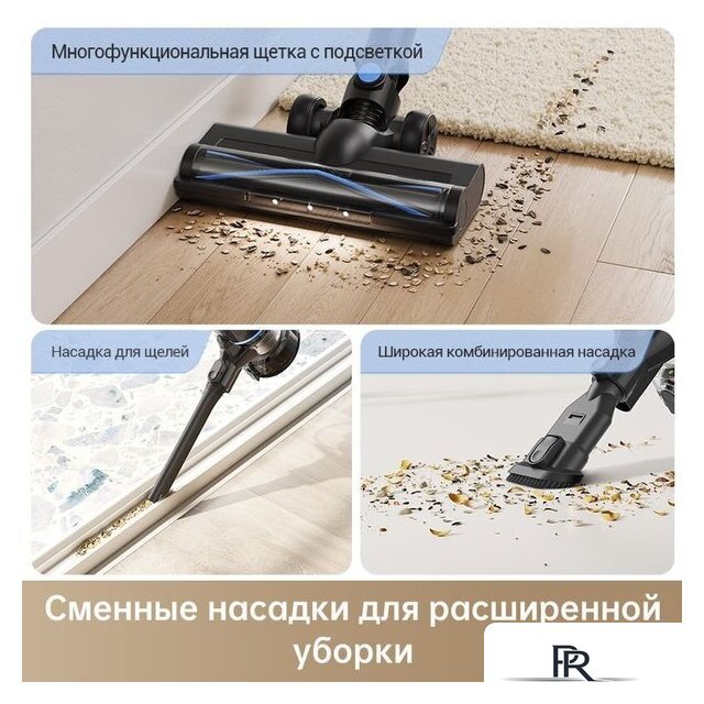 Пылесос Trouver Cordless Vacuum Cleaner J10 VJ10A (международная версия) - Изображение №5 — Интернет-магазин ПроЗаказ