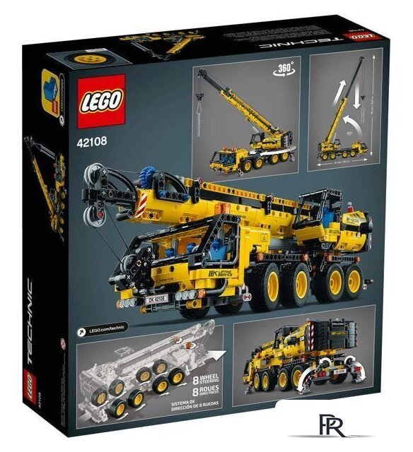 Конструктор LEGO Technic 42108 Мобильный кран - Изображение №2 — Интернет-магазин ПроЗаказ