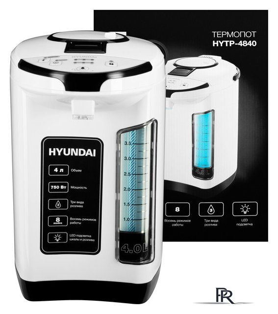 Термопот Hyundai HYTP-4840 - Изображение №9 — Интернет-магазин ПроЗаказ