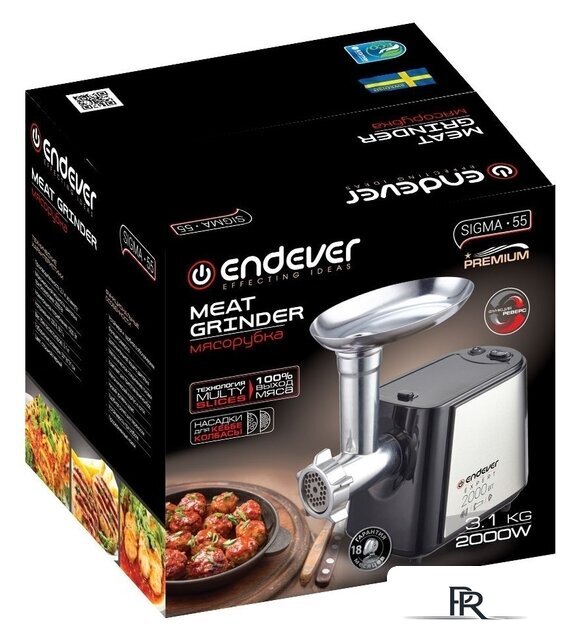 Мясорубка Endever Sigma-55 - Изображение №2 — Интернет-магазин ПроЗаказ
