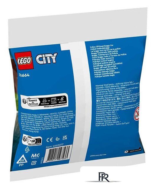 Конструктор LEGO City 30664 Полицейский багги-внедорожник - Изображение №6 — Интернет-магазин ПроЗаказ