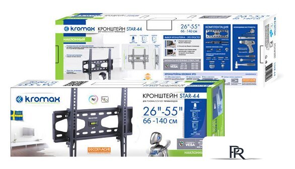 Кронштейн для телевизора Kromax STAR-44 - Изображение №3 — Интернет-магазин ПроЗаказ