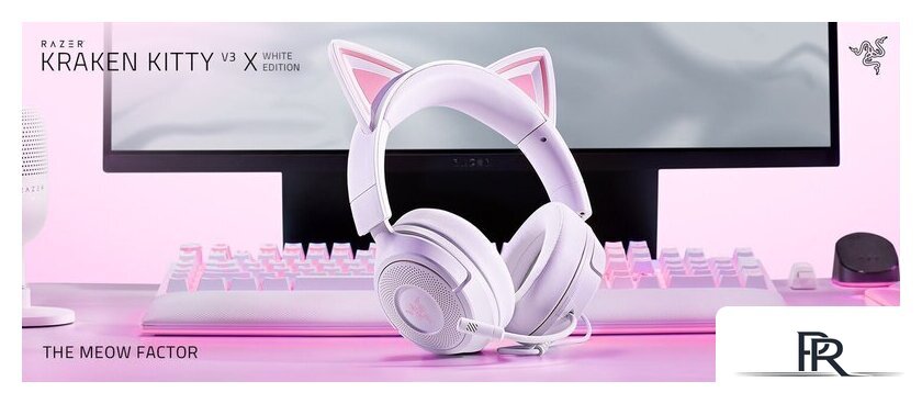 Наушники Razer Kraken Kitty V3 X Pro (белый) - Изображение №12 — Интернет-магазин ПроЗаказ
