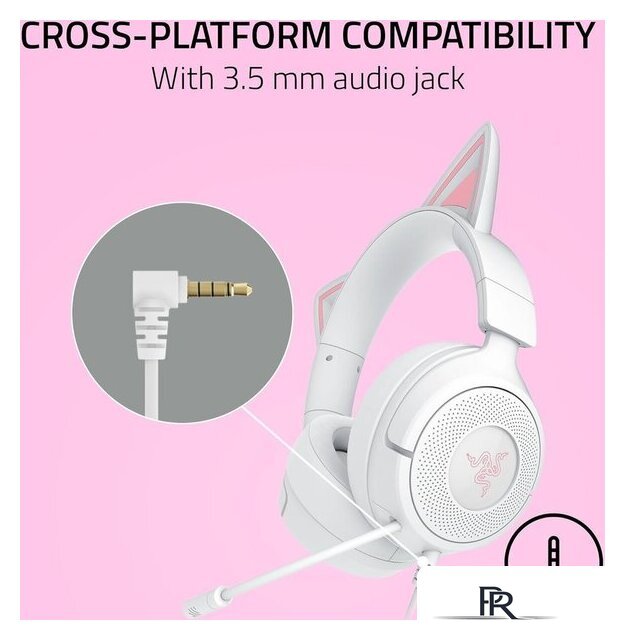 Наушники Razer Kraken Kitty V3 X Pro (белый) - Изображение №9 — Интернет-магазин ПроЗаказ