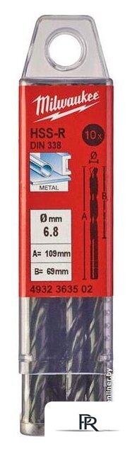 Набор сверл Milwaukee 4932363502 (10 предметов) - Изображение №1 — Интернет-магазин ПроЗаказ