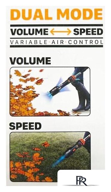 Ручная воздуходувка Worx WG543E.9 (без АКБ) - Изображение №14 — Интернет-магазин ПроЗаказ