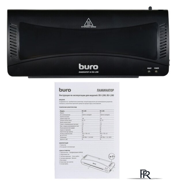 Ламинатор Buro BU-L280 - Изображение №7 — Интернет-магазин ПроЗаказ