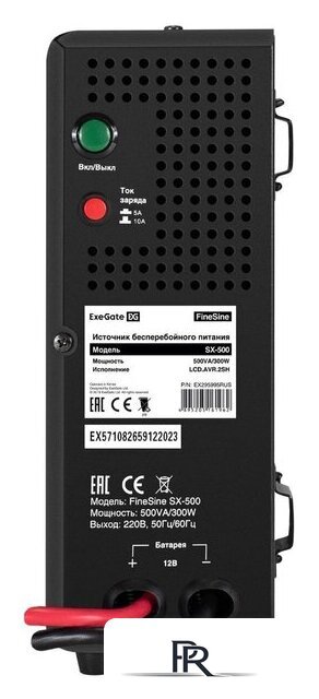 Источник бесперебойного питания ExeGate FineSine SX-500.LCD.AVR.2SH EX295995RUS - Изображение №4 — Интернет-магазин ПроЗаказ