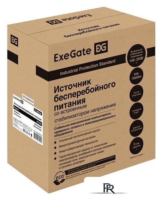Источник бесперебойного питания ExeGate FineSine SX-500.LCD.AVR.2SH EX295995RUS - Изображение №8 — Интернет-магазин ПроЗаказ