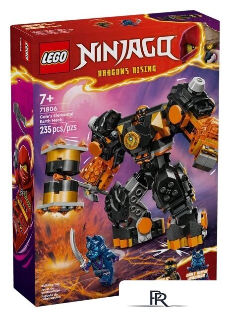 Конструктор LEGO Ninjago 71806 Земной робот Коула - Изображение №1 — Интернет-магазин ПроЗаказ