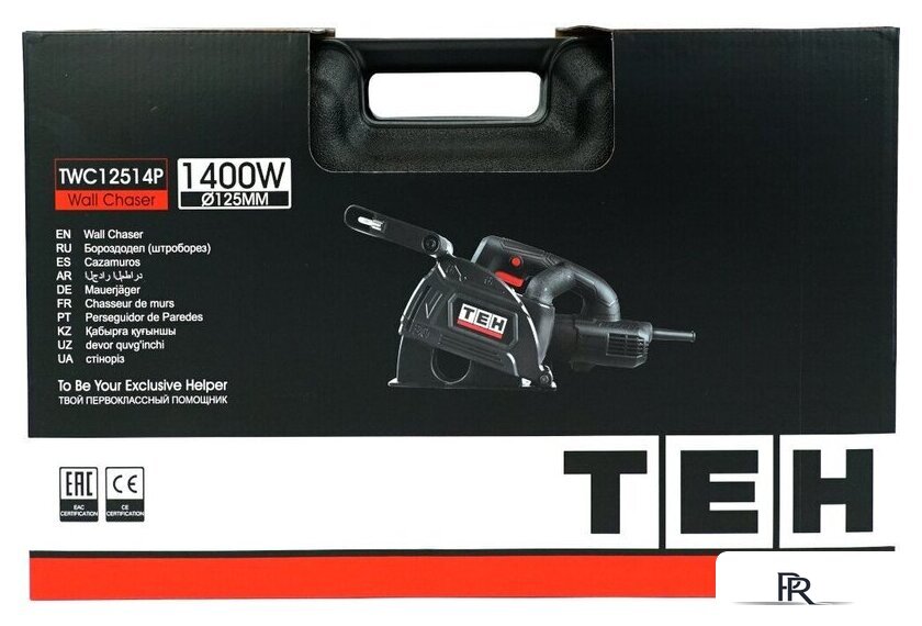 Бороздодел TEH TWC12514P (кейс) - Изображение №12 — Интернет-магазин ПроЗаказ