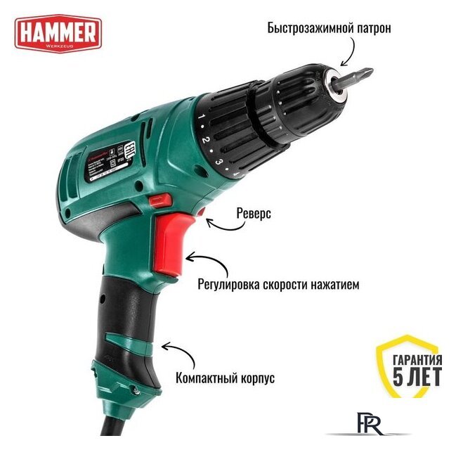 Дрель-шуруповерт Hammer DRL400A - Изображение №3 — Интернет-магазин ПроЗаказ