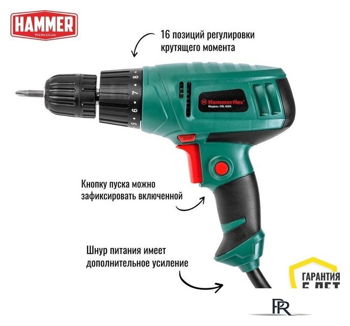 Дрель-шуруповерт Hammer DRL400A - Изображение №2 — Интернет-магазин ПроЗаказ