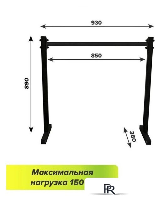Брусья Absolute Champion Хайлетсы №2 АЧ 8130 (черный) - Изображение №6 — Интернет-магазин ПроЗаказ