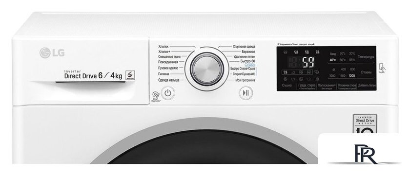 Стирально-сушильная машина LG F2J6NM1W - Изображение №7 — Интернет-магазин ПроЗаказ