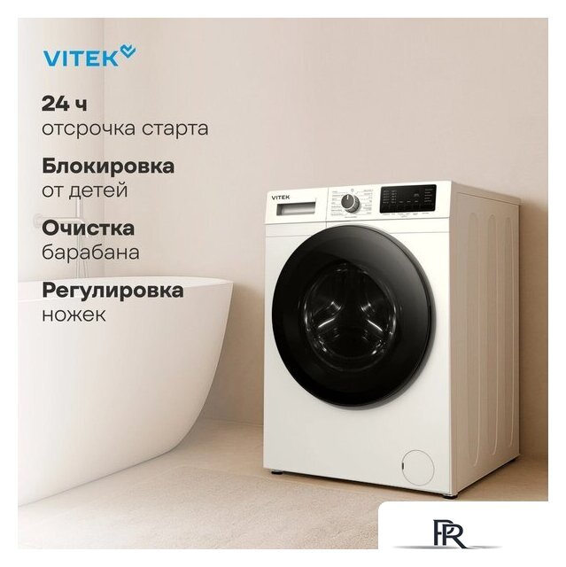 Стиральная машина Vitek VT-WFE9201 - Изображение №5 — Интернет-магазин ПроЗаказ