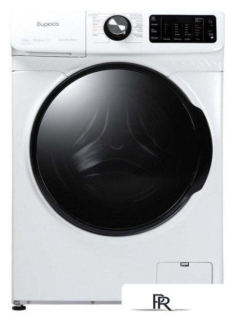 Стирально-сушильная машина Бирюса WMD-SM1014/05 - Изображение №1 — Интернет-магазин ПроЗаказ