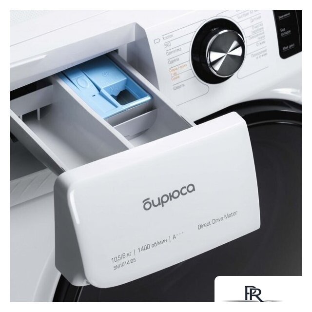 Стирально-сушильная машина Бирюса WMD-SM1014/05 - Изображение №5 — Интернет-магазин ПроЗаказ