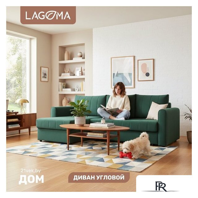 Угловой диван Lagoma Рона (Savage 697) - Изображение №1 — Интернет-магазин ПроЗаказ