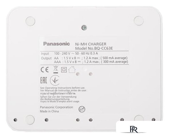Зарядное устройство Panasonic Eneloop BQ-CC63E - Изображение №4 — Интернет-магазин ПроЗаказ