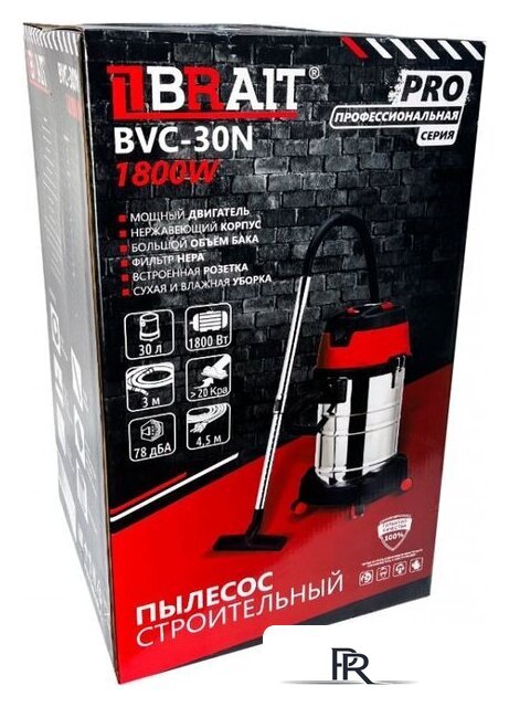Пылесос Brait BVC-30N - Изображение №15 — Интернет-магазин ПроЗаказ