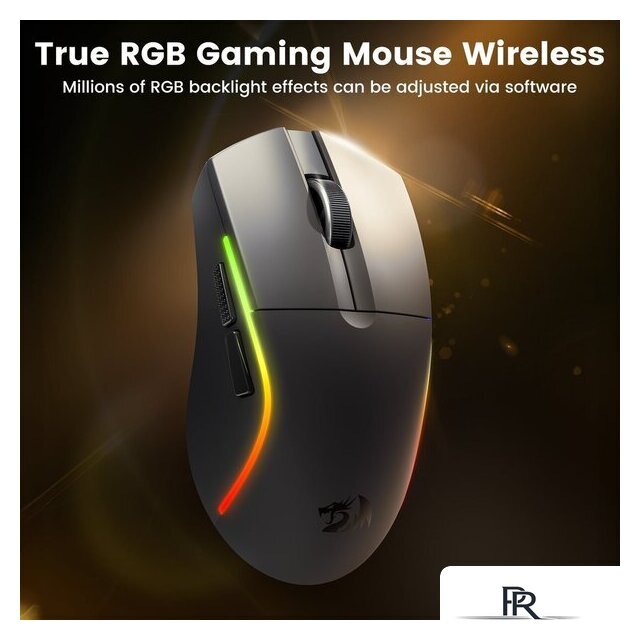 Игровая мышь Redragon Deicide Pro - Изображение №7 — Интернет-магазин ПроЗаказ