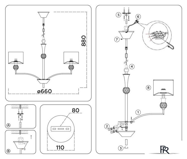 Подвесная люстра Ambrella light LH71121/5 SN/WH (никель/белый) - Изображение №10 — Интернет-магазин ПроЗаказ