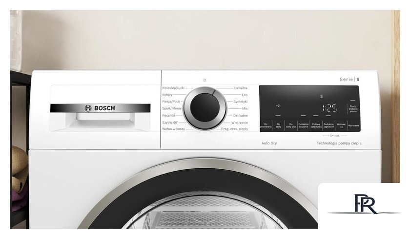 Сушильная машина Bosch Serie 6 WQG1417EPL - Изображение №2 — Интернет-магазин ПроЗаказ