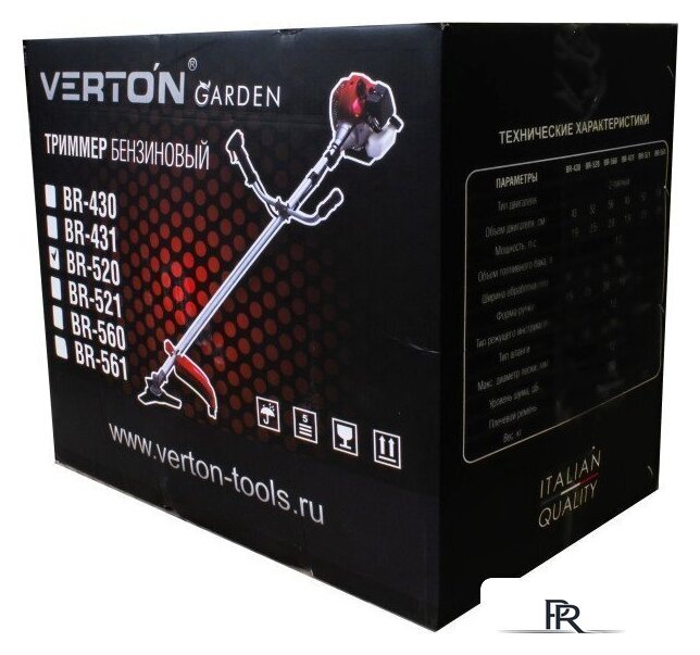 Триммер Verton Garden BR-520 Basic - Изображение №6 — Интернет-магазин ПроЗаказ