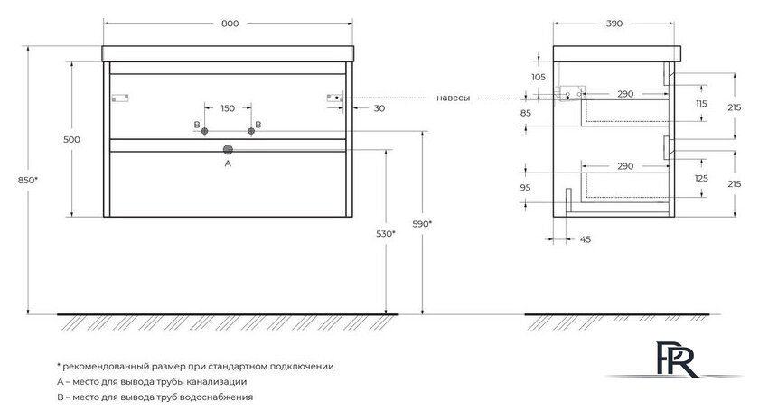  BelBagno Тумба с умывальником 39-800/390-2C-SO-RNN + BB800/390ETL - Изображение №13 — Интернет-магазин ПроЗаказ