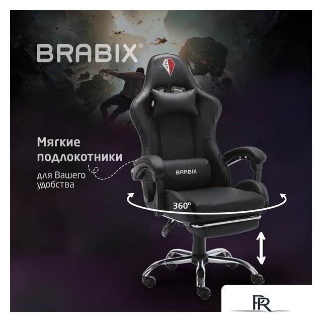 Игровое (геймерское) кресло Brabix Dexter Gm-135 532800 (черный) - Изображение №20 — Интернет-магазин ПроЗаказ