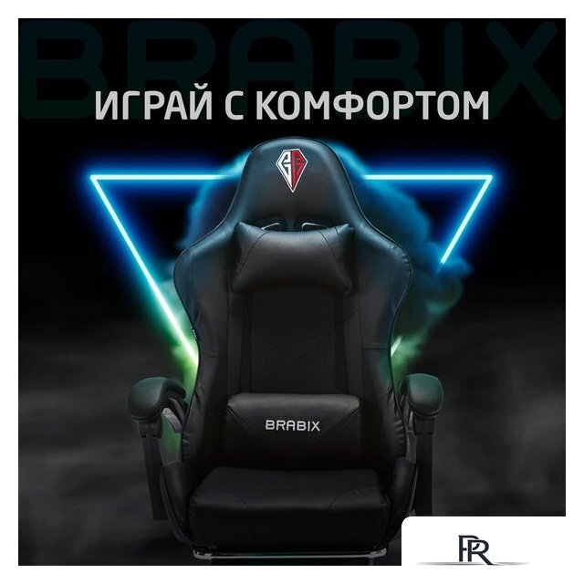 Игровое (геймерское) кресло Brabix Dexter Gm-135 532800 (черный) - Изображение №15 — Интернет-магазин ПроЗаказ