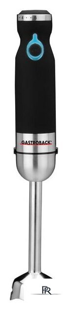 Погружной блендер Gastroback 40975 - Изображение №2 — Интернет-магазин ПроЗаказ