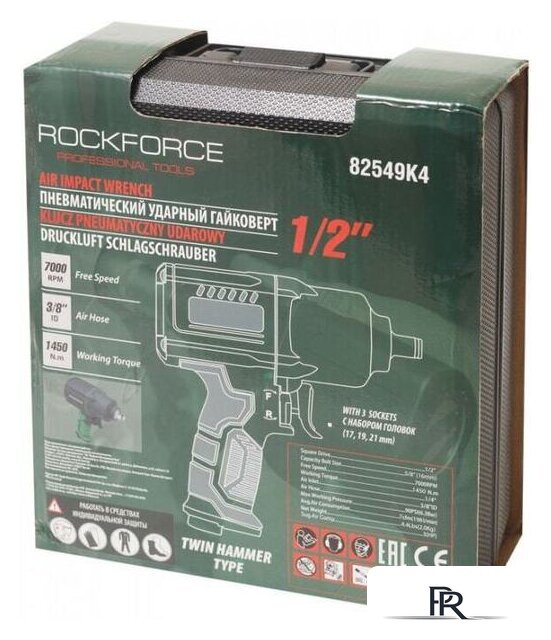 Пневматический гайковерт RockForce RF-82549K4 - Изображение №7 — Интернет-магазин ПроЗаказ