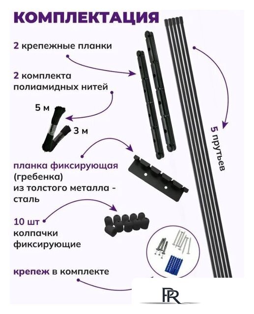 Сушилка для белья Comfort Alumin Group Потолочная 5 прутьев Black Diamond 200 см (алюминий) - Изображение №6 — Интернет-магазин ПроЗаказ