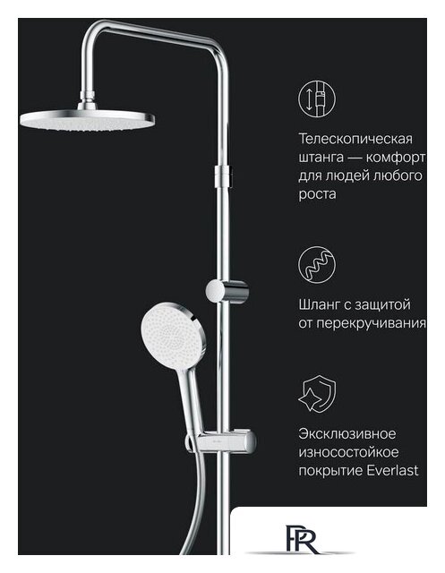 Душевая система  AM.PM X-Joy F0785A700 - Изображение №10 — Интернет-магазин ПроЗаказ