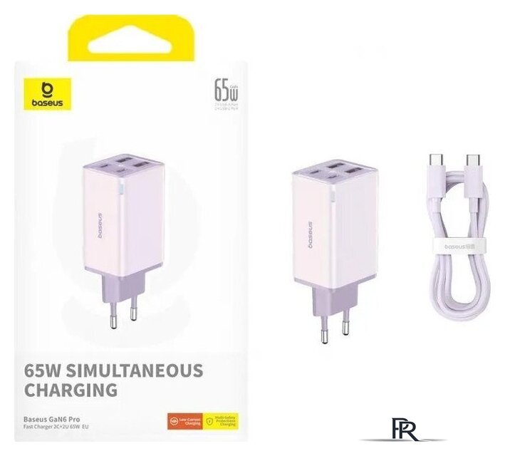 Сетевое зарядное Baseus GaN6 Pro Fast Charger 2C+2U 65W P10162701533-00 (фиолетовый) - Изображение №8 — Интернет-магазин ПроЗаказ