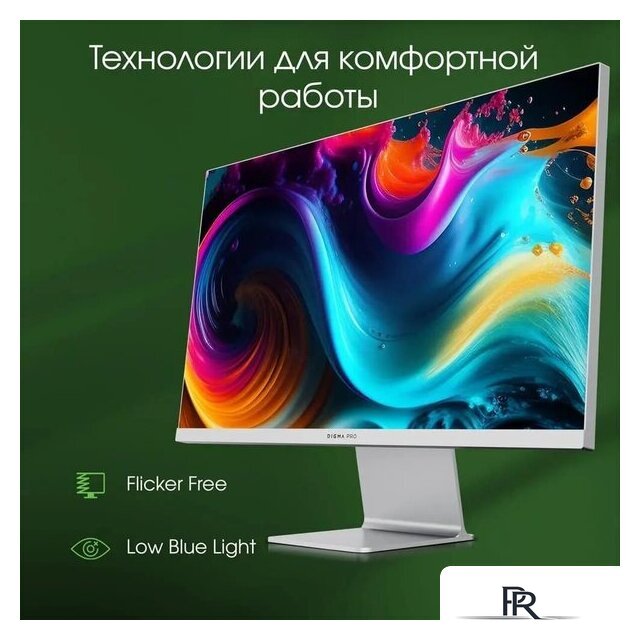 Монитор Digma Pro 27