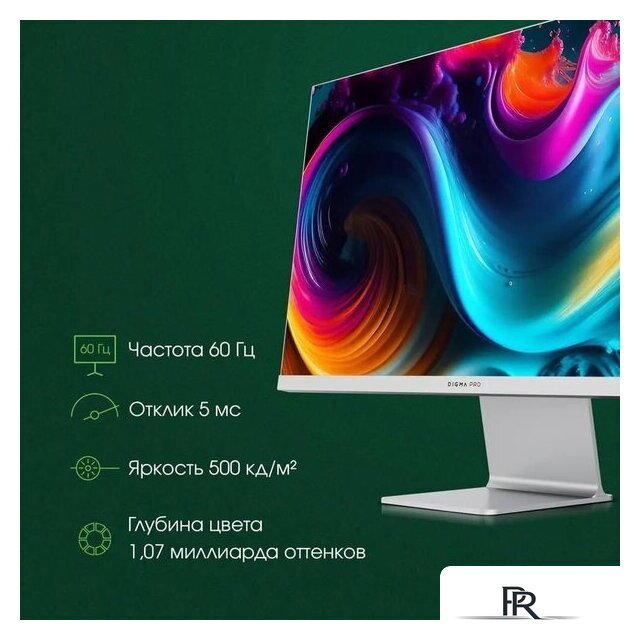 Монитор Digma Pro 27