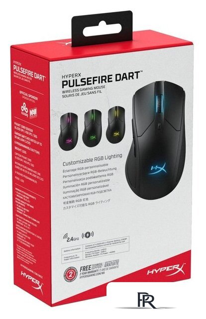 Игровая мышь HyperX Pulsefire Dart - Изображение №10 — Интернет-магазин ПроЗаказ