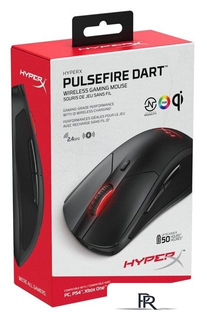 Игровая мышь HyperX Pulsefire Dart - Изображение №9 — Интернет-магазин ПроЗаказ